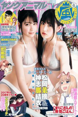 专职高手叶凌天2全文