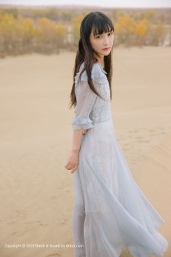 复仇在我