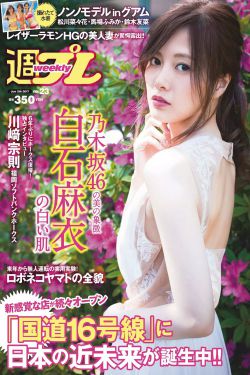 九龙城寨