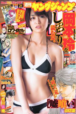 小箩莉XXX69SEXHD