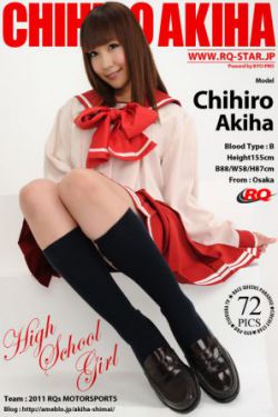 魔幻三国之江山美人