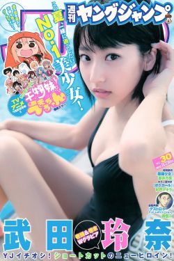 好想C1V1骨科双男主