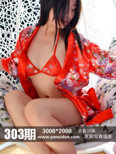 三个未婚妈妈