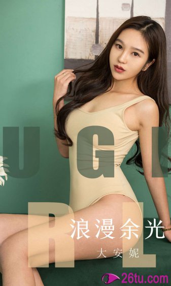 人妻被下春药中文字幕
