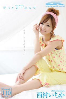 乌克兰大肥女ASS