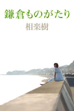 哎呀妈呀进去了