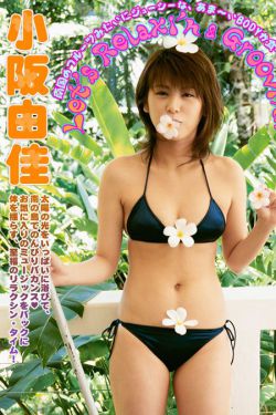孙海洋回应孙卓高考成绩