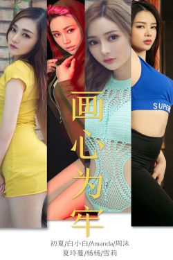 男女一边摸一边做爽爽的动态图