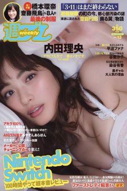 韩剧一个女人