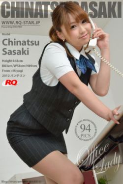 人性本色