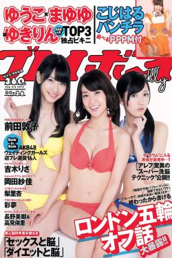 亚洲AV一宅男色影视
