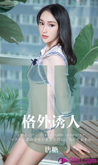 埃尔顿 约翰